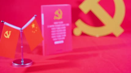 4k实拍法律书籍共产党目录