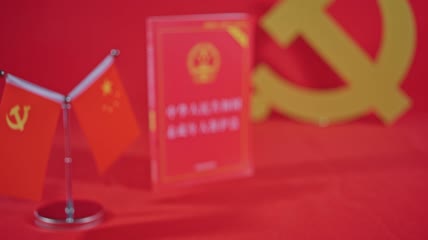 4k实拍法律书籍未成年人保护法