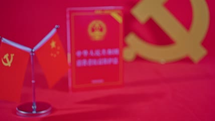 4k实拍法律书籍消费者权益保护法