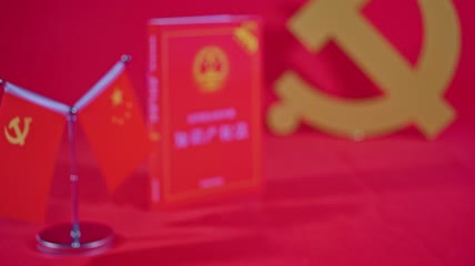 4k实拍法律书籍知识产权法