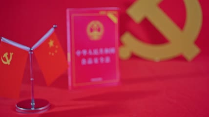 4k实拍法律书籍食品安全法