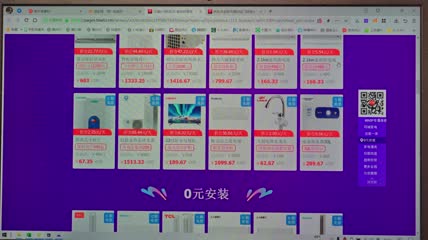 4k拍摄购物街