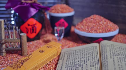 4k实拍中国白酒高粱酒