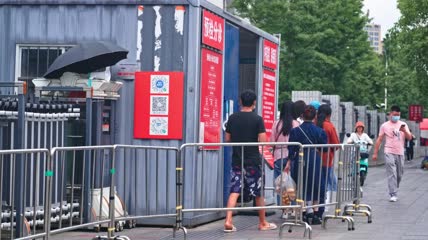 4k实拍医院防控管控点