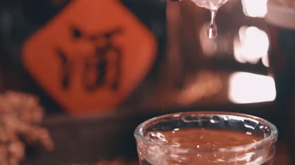 4k实拍国酒白酒液体