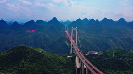 贵州桥梁坝陵河大桥素材4k航拍