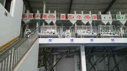 粮食现代化加工粮食加工生产线实拍4K视频