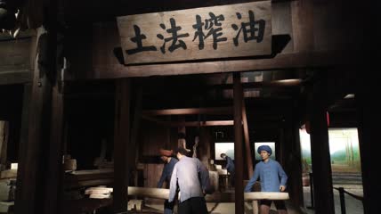 古法榨油4K实拍视频(13)