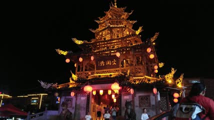 湖北省恩施州宣恩县侗族风雨桥夜景（1）
