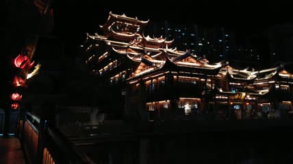 湖北省恩施州宣恩县4A景区墨达楼夜景