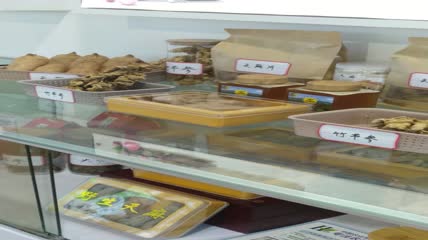 中医中药材中草药展示4K实拍视频（1）