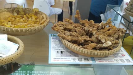 中医中药材中草药展示4K实拍视频（4）