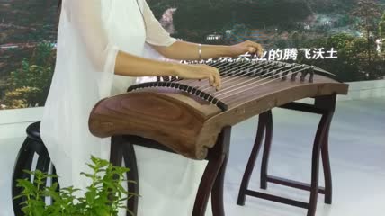 美女古筝演奏4K实拍视频(2)
