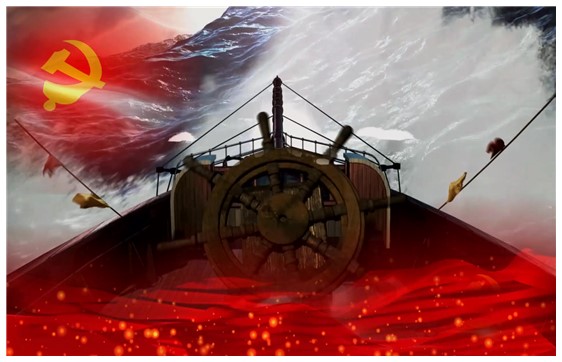 k094红船从南湖起航 伴奏