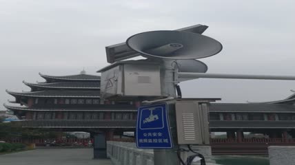 农村广场大喇叭4K实拍视频（5）