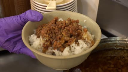 台湾美食鲁鲁粉特写
