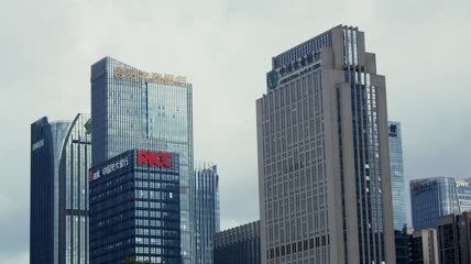 4k实拍贵阳CBD金阳城各银行大楼