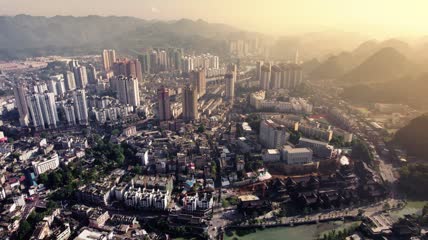 4k航拍贵州毕节织金城区