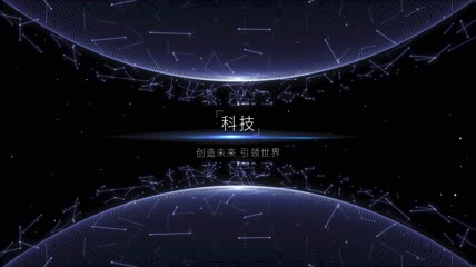 星球字幕片AE模板