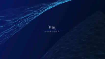 波纹文字4款