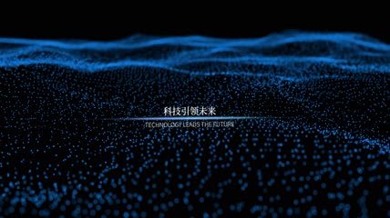 科技风粒子片头5个镜头