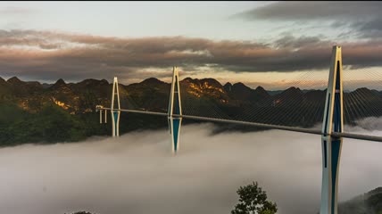 4K延时贵州平塘大桥天空之桥桥梁素材