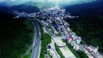 4k航拍贵州安顺关岭永宁
