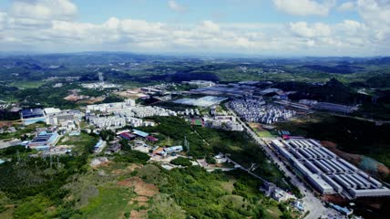 4k航拍贵州安顺镇宁工业园区