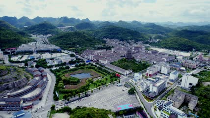 4k航拍贵州安顺黄果树接待中心