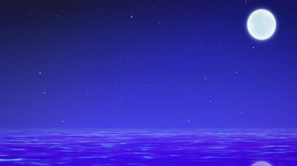 中秋水调歌头ae模板