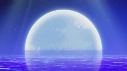 海面上唯美明月效果