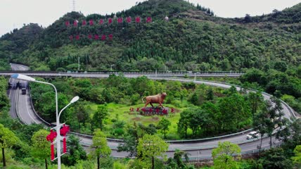 4k航拍贵州关岭人民欢迎您大牛