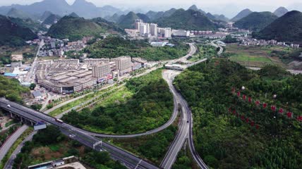 4k航拍贵州关岭县城
