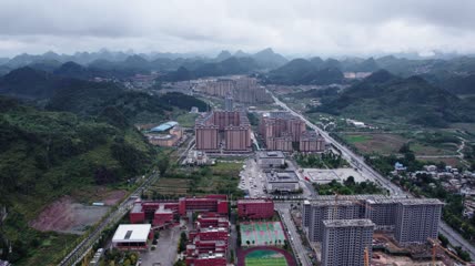 4k航拍贵州安顺关岭新城