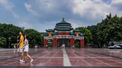 4k延时重庆人民大礼堂