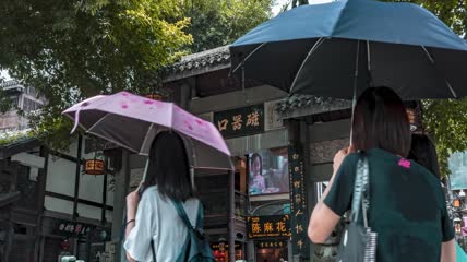 4k延时重庆磁器口步行街