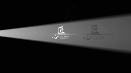 极简舞台素雅光束文字AE模板