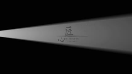 极简舞台投影光束文字AE模板