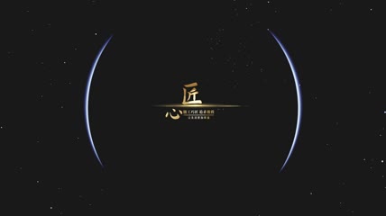 极简星球文字AE模板
