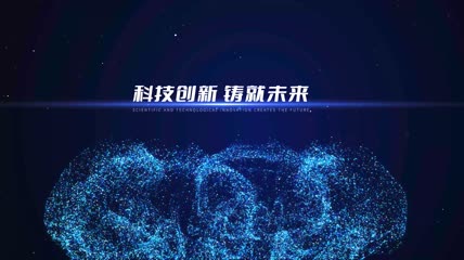 form粒子片头AE模板