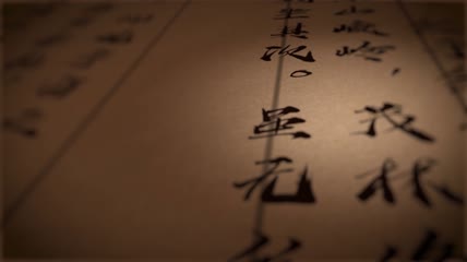 中国古诗文字AE模板2款