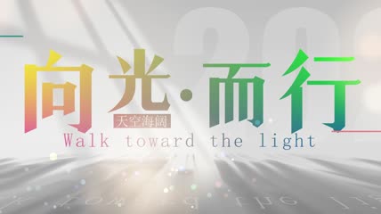文字标题彩色文件夹