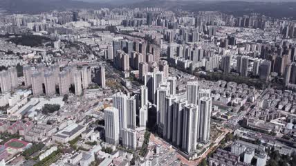 4k航拍昆明五华区