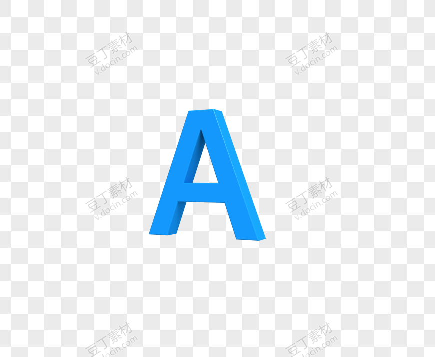 立体字母A