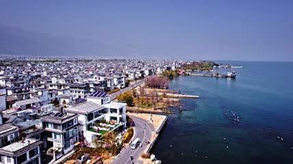 4k航拍大理才村码头景区
