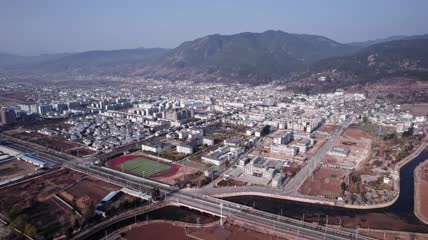 4k航拍云南大理剑川县