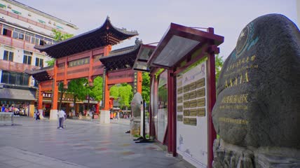 4k 实拍南京夫子庙步行街