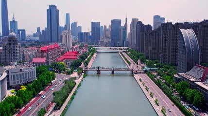 4k 航拍天津湾城区建筑