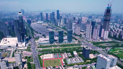 4k 航拍南京国际博览中心cbd建筑群