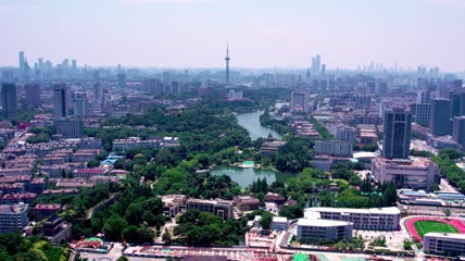 4k 航拍南京鼓楼区南京电视塔